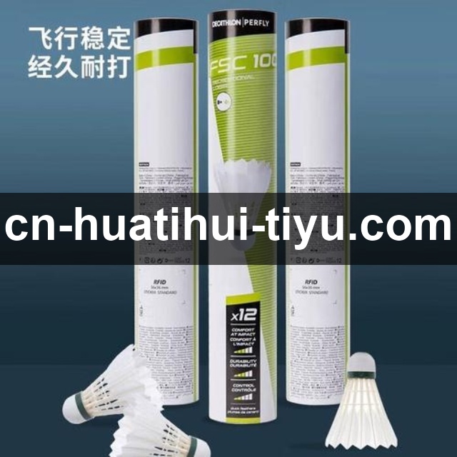 收官战看点：西部最后两个附加赛名额归属，四队混战