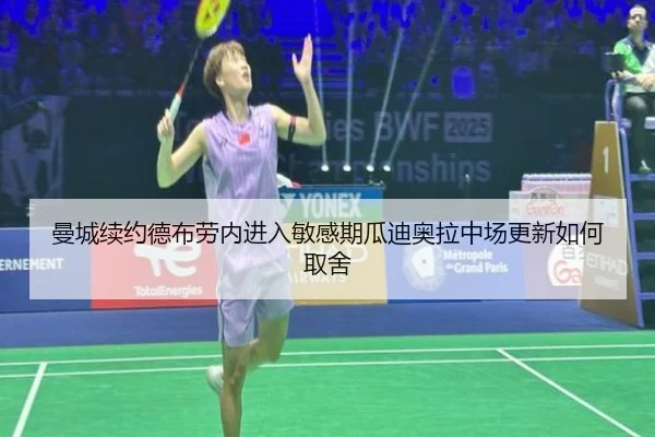 man-cheng-xu-yue-de-bu-lao-nei-jin-ru-min-gan-qi-gua-di-ao-la-zhong-chang-geng-xin-ru-he-qu-she-2-802.jpg